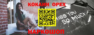 ПСИЛОЦИБИНОВЫЕ ГРИБЫ Заводоуковск