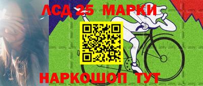 ПСИЛОЦИБИНОВЫЕ ГРИБЫ Заводоуковск