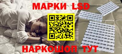 гидра Заволжье