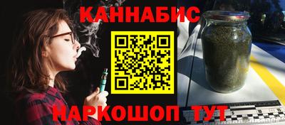 гидра Заволжье
