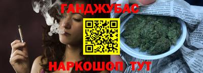 ПСИЛОЦИБИНОВЫЕ ГРИБЫ Заводоуковск
