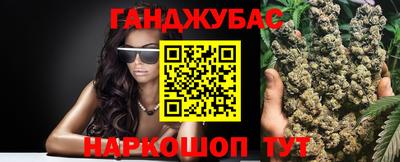 ПСИЛОЦИБИНОВЫЕ ГРИБЫ Заводоуковск