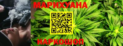 гидра Заволжье