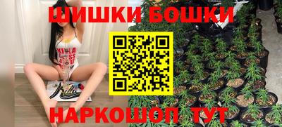 кокс Ирбит