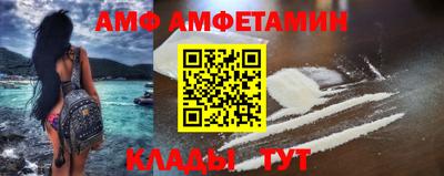ПСИЛОЦИБИНОВЫЕ ГРИБЫ Заводоуковск
