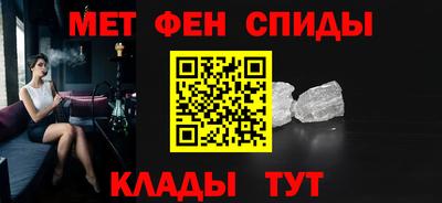кокаин перу Жуковский