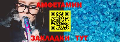 ПСИЛОЦИБИНОВЫЕ ГРИБЫ Заводоуковск