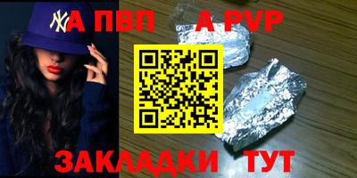 ПСИЛОЦИБИНОВЫЕ ГРИБЫ Заводоуковск