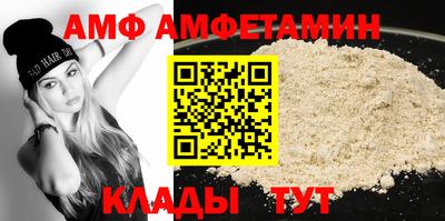 кокаин перу Жуковский