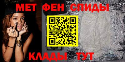 ПСИЛОЦИБИНОВЫЕ ГРИБЫ Заводоуковск