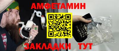 ПСИЛОЦИБИНОВЫЕ ГРИБЫ Заводоуковск