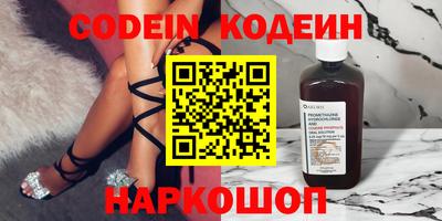 ПСИЛОЦИБИНОВЫЕ ГРИБЫ Заводоуковск