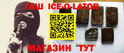 ПСИЛОЦИБИНОВЫЕ ГРИБЫ Заводоуковск