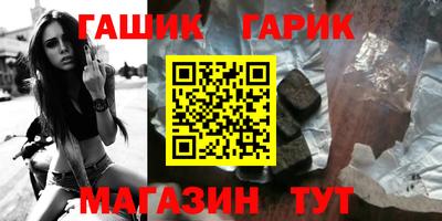кокаин перу Жуковский