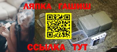 кокаин перу Жуковский