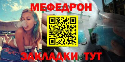 гидра Заволжье