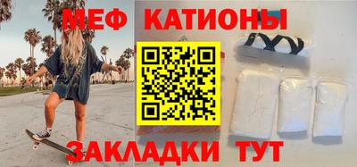 ПСИЛОЦИБИНОВЫЕ ГРИБЫ Заводоуковск