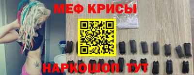 гидра Заволжье