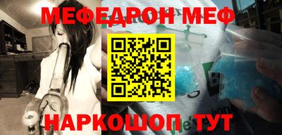 ПСИЛОЦИБИНОВЫЕ ГРИБЫ Заводоуковск
