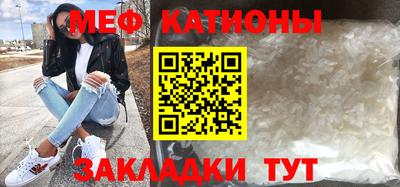 гидра Заволжье