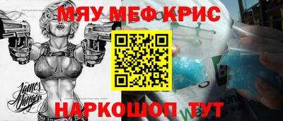 ПСИЛОЦИБИНОВЫЕ ГРИБЫ Заводоуковск